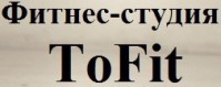 Фитнес студия «To Fit» Фитнес студия «To Fit»